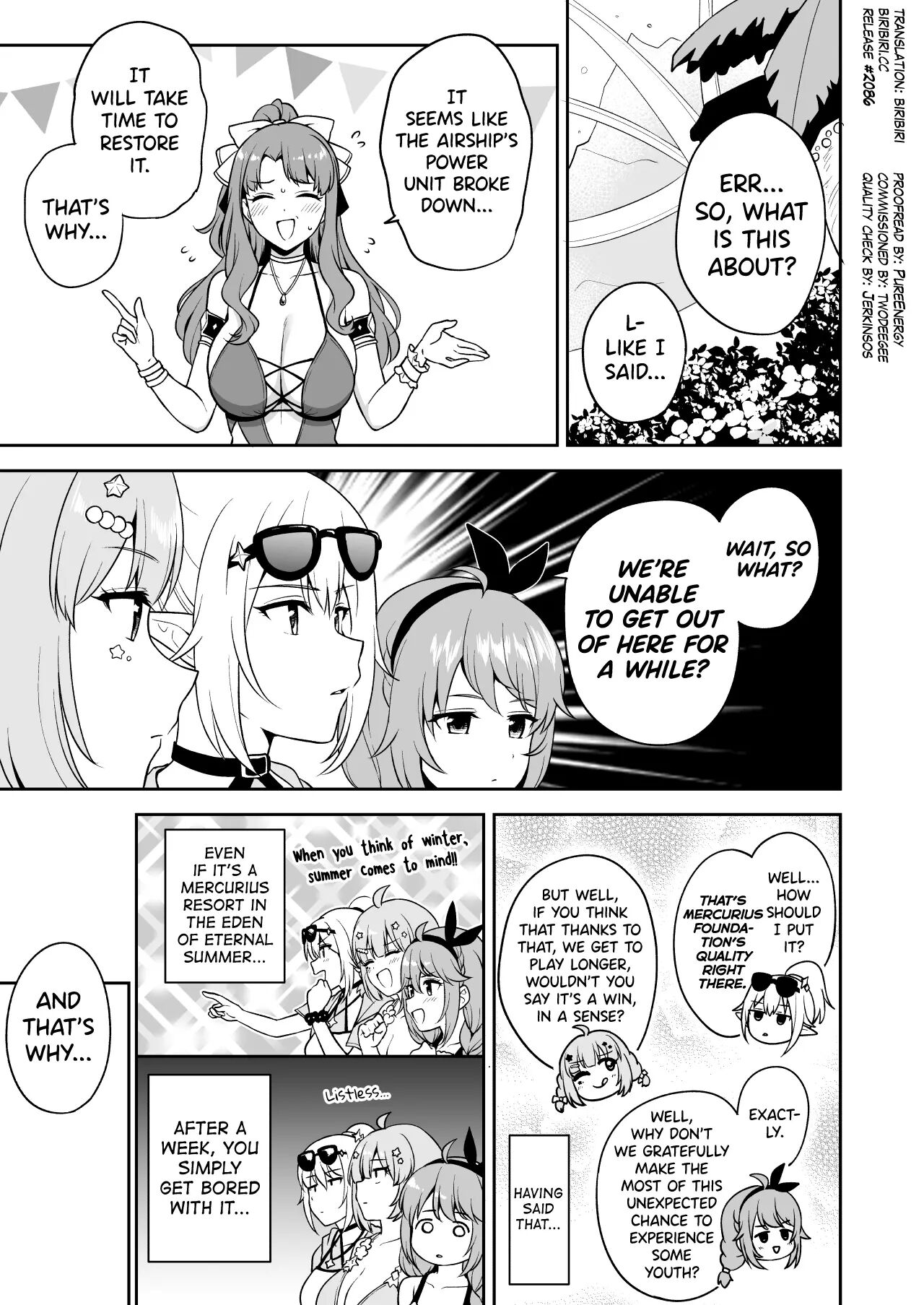 Nakayoshi-bu To Mizugi Nakayoshi Chapter 1000 Page 2